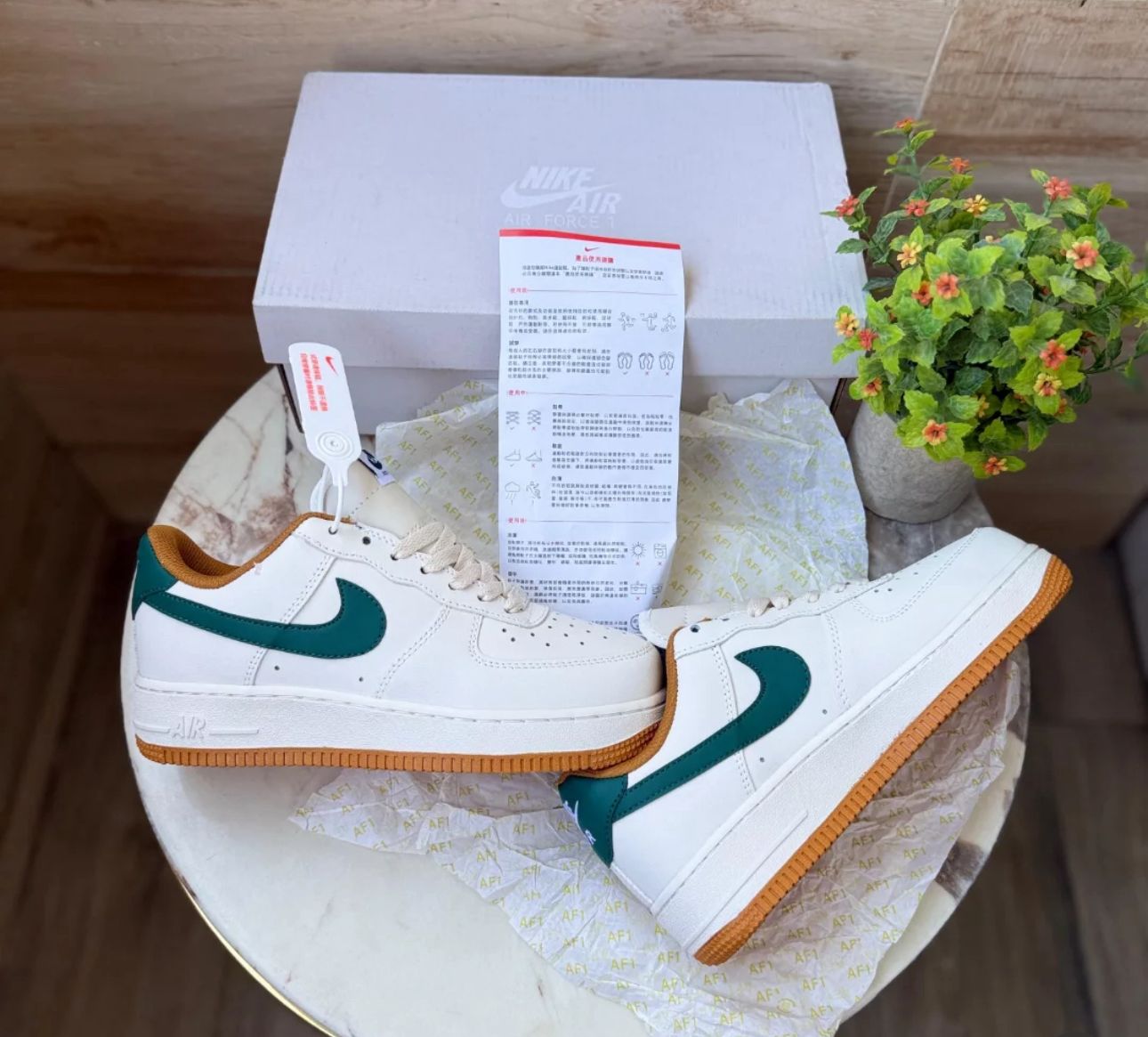 Air Force 1 "Hawama"